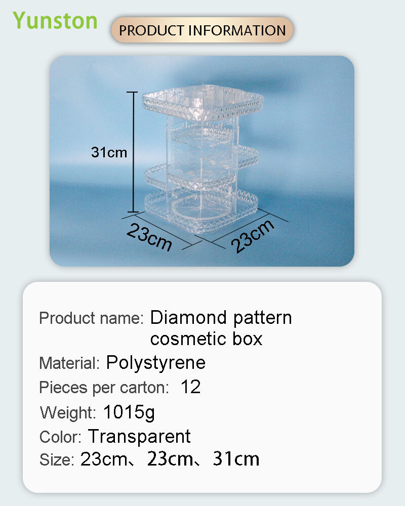 product diamond pattern cosmetic box multi layer makeup storage rack jewelry display storage rack transparent cosmetic display rack-3