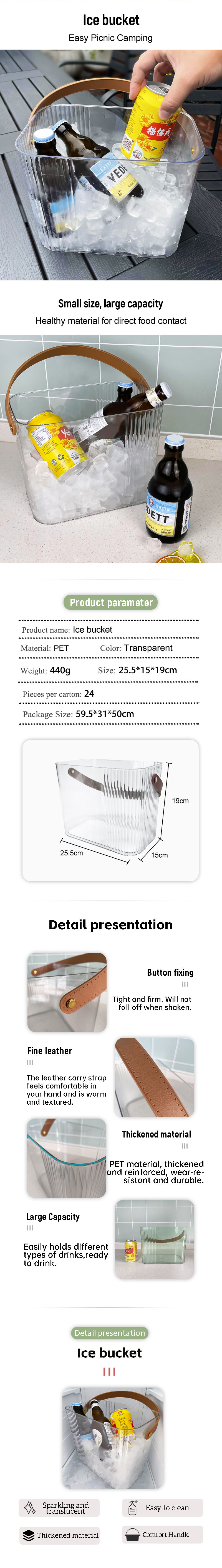 product 2024 new portable vintage ice bucket champagne beer beverage tubs with leather handles for kitchen bar party ktv-0