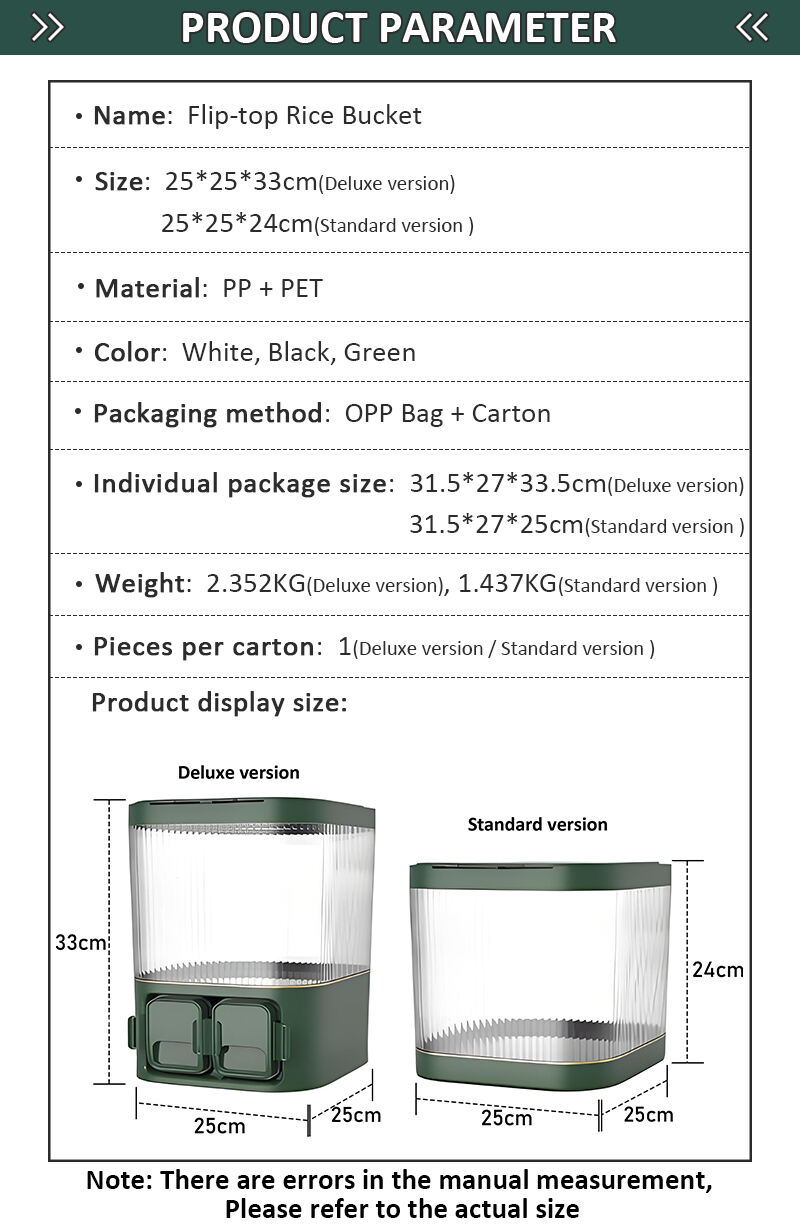 Big Capacity Moisture-Proof Insect-Proof Plastic Storage Jar Sealed Metered Grain Dispenser Kitchen Food Container PET Material details
