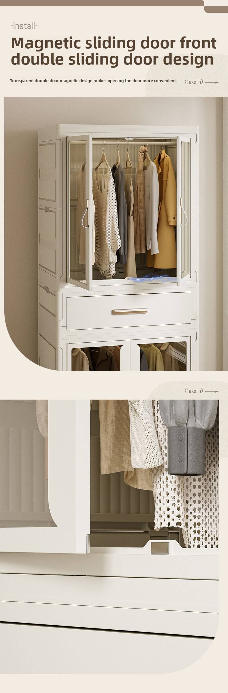 Modern Design PP Plastic Foldable Children's Wardrobe Bedroom Household Storage Cabinet Baby Clothes & Toy Storage Box manufacture