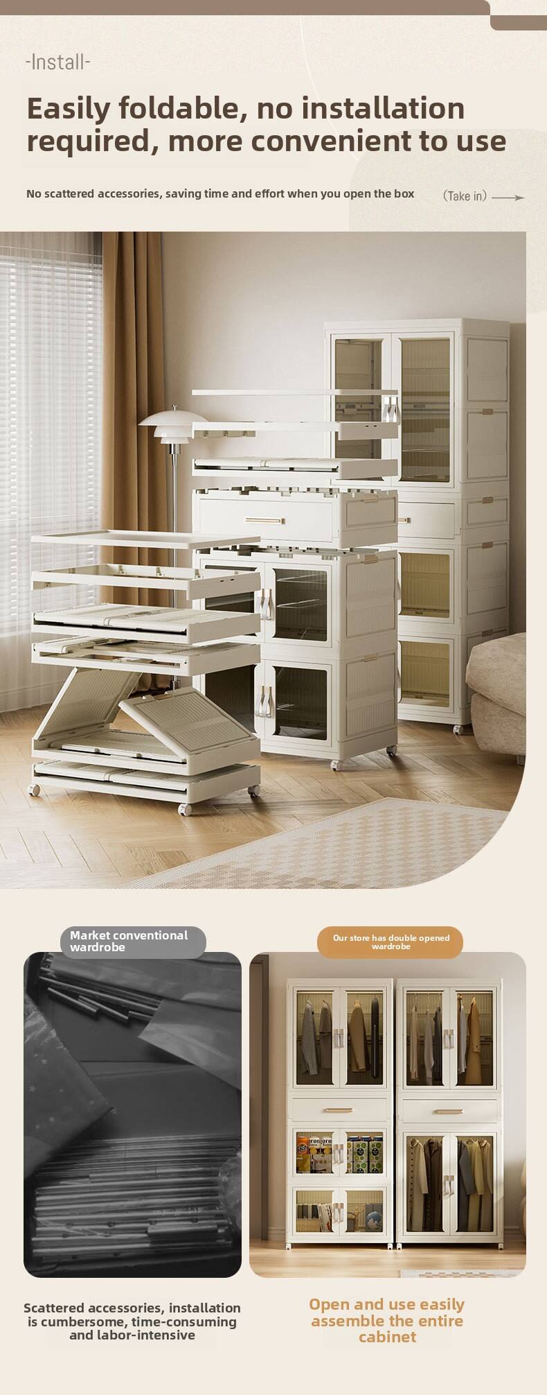 Modern Design PP Plastic Foldable Children's Wardrobe Bedroom Household Storage Cabinet Baby Clothes & Toy Storage Box factory