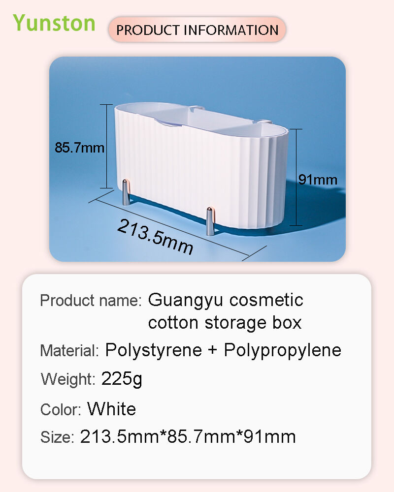 product luxury table top display rack for cosmetics store plastic dust proof cosmetic cotton storage box rack cosmetics storage rack-3