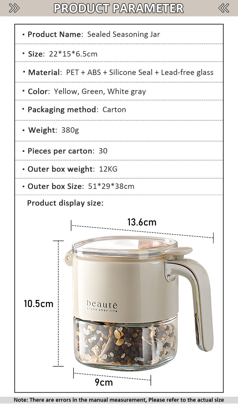 product large capacity press sealed glass and pet spice seasoning box cross border moisture proof kitchen food storage container-2