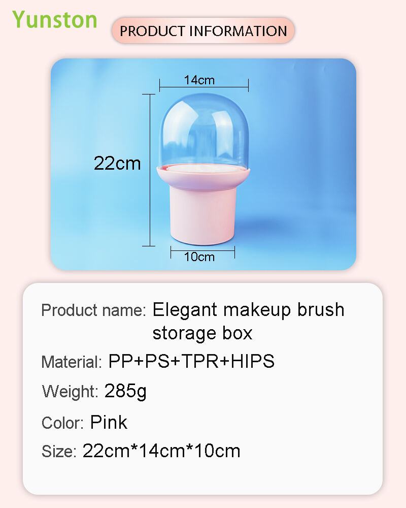 product dustproof plastic cosmetic storage box for eyebrow pencil and makeup desktop makeup case with dustproof cosmetics storage-3