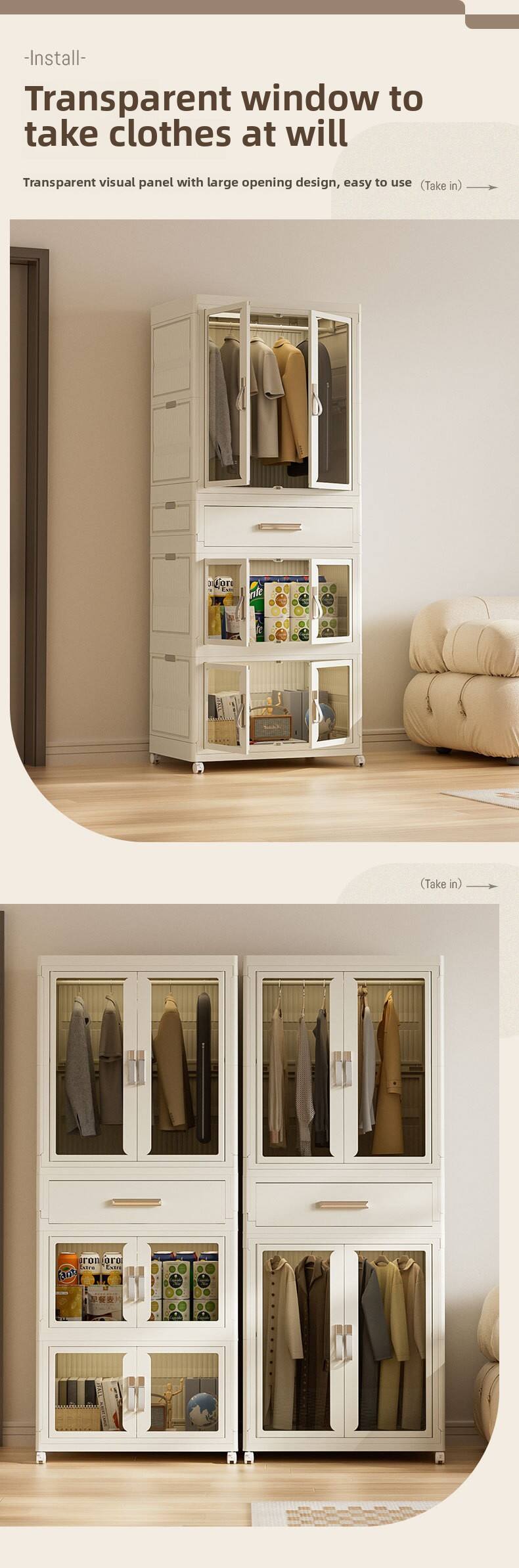 Modern Design PP Plastic Foldable Children's Wardrobe Bedroom Household Storage Cabinet Baby Clothes & Toy Storage Box factory