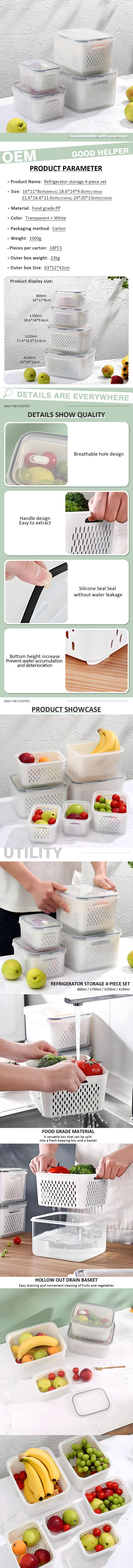 Fresh Produce Saver Plastic Fridge Food Storage Container Set with Lids for Vegetable Fruit and Meat Preservation manufacture