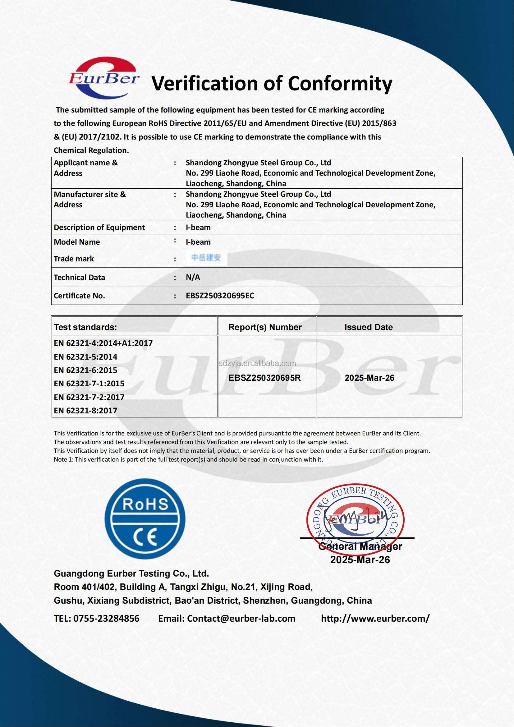 Black Stb340 Seamless Steel Tube Carbon Steel Pipe 89mm High Quality Tube and Pipe manufacture