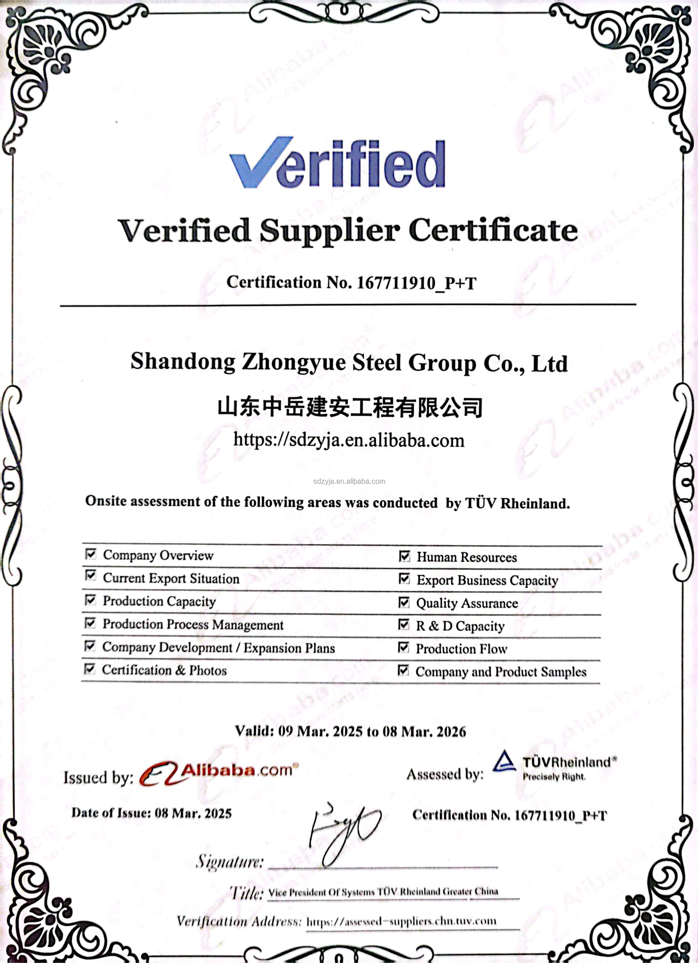 Black Stb340 Seamless Steel Tube Carbon Steel Pipe 89mm High Quality Tube and Pipe supplier