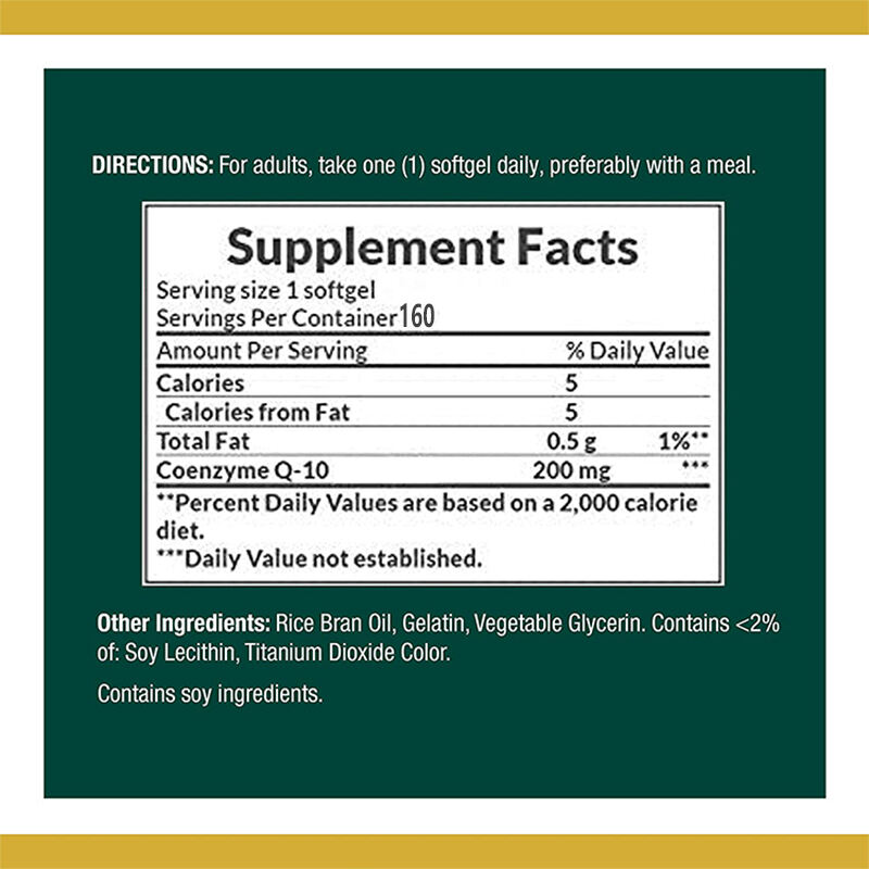 مكمل غذائي CoQ-10، يدعم صحة القلب والأوعية الدموية والقلب، 200 مجم، تفاصيل العبوة المزدوجة