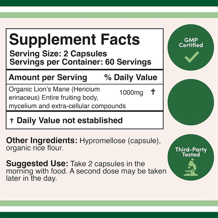 مصنع كبسولات الفطر المكمل لـ Lions Mane