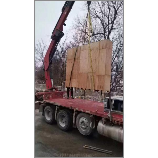 Streamlined Shipping Process from China to Australia