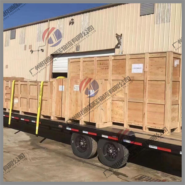 Maximizing capacity and reducing costs with freight exchange networks