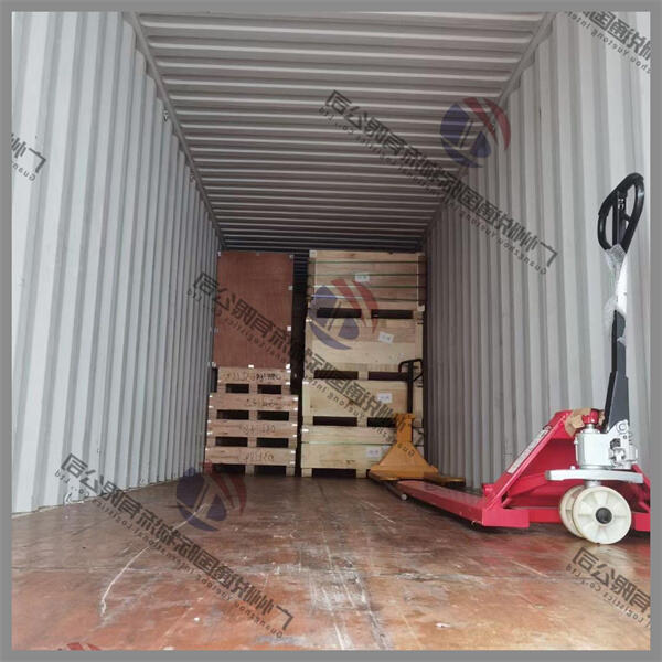 Navigating the challenges of Australia's diverse maritime climate