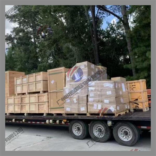 Navigating the Complexities of Global E-Commerce with SCM Strategies