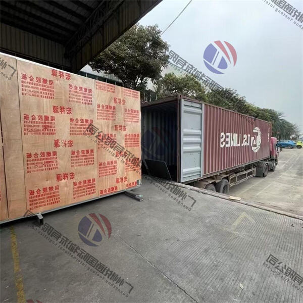 Wholesale Supply Chain Network Solutions for Your Business