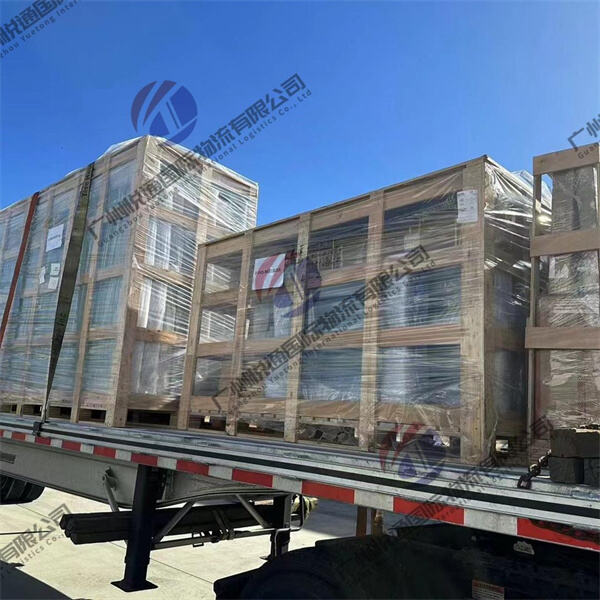 Dari Gudang hingga Pintu Pelanggan