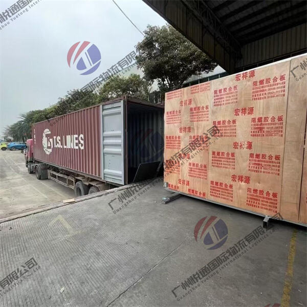 Where to find the best quality products for wholesale purchase