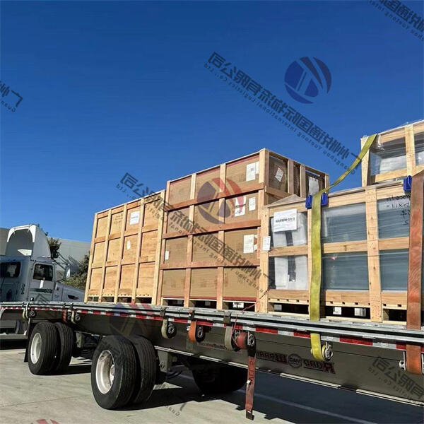 Discover Cost-Effective Australia Shipping to US Solutions