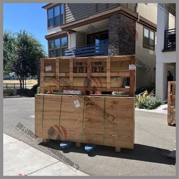 Gérer les risques et optimiser la performance de la chaîne d'approvisionnement