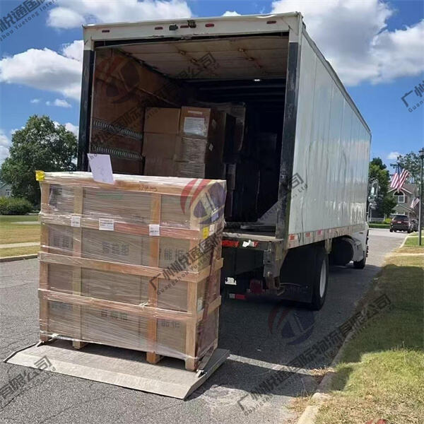 שיפור שיתוף הפעולה והתקשורת עם מערכת ניהול מקיפה