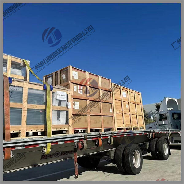 Shipping from US to Australia