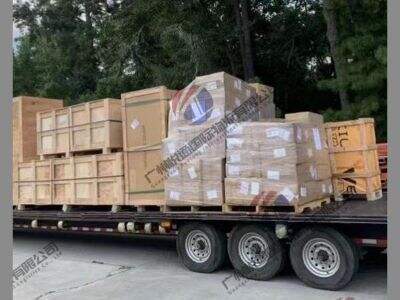 Tantangan dan peluang dalam rantai pasokan global saat ini