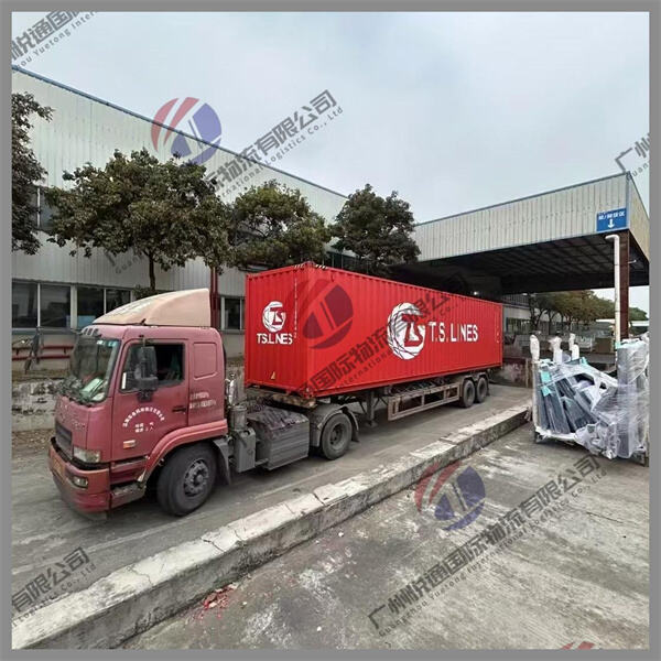 Di mana menemukan tarif pengiriman terendah dari Tiongkok ke AS