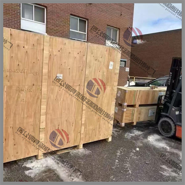 Tempat menemukan tarif pengiriman termurah dari China ke AS