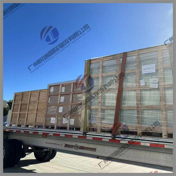 Bagaimana perusahaan global merevolusi manajemen rantai pasokan.