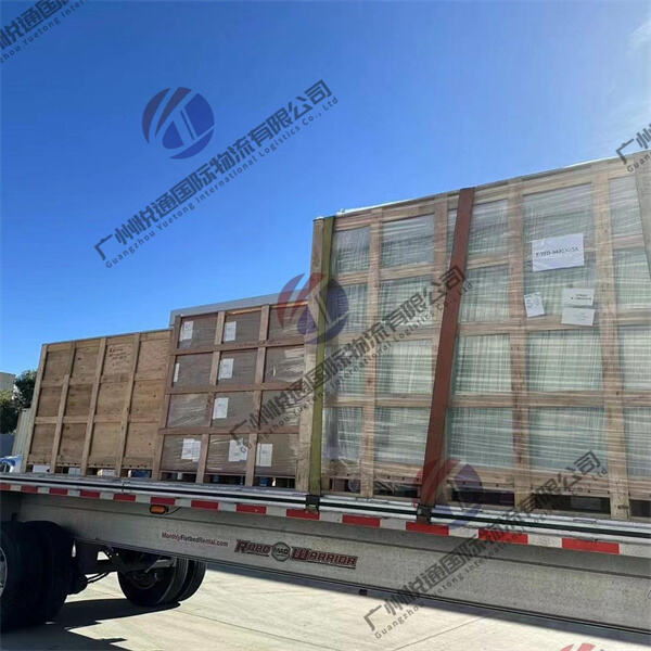 Meningkatkan visibilitas dan kendali dalam manajemen pengiriman grosir