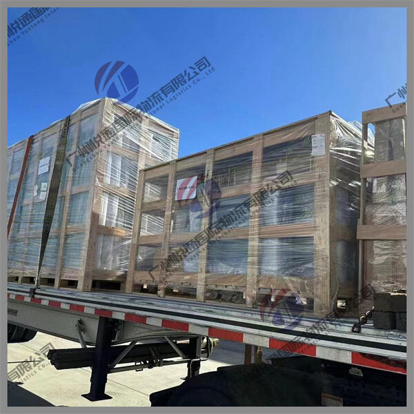 Strategi proaktif untuk mengelola gangguan dalam operasi logistik dan transportasi