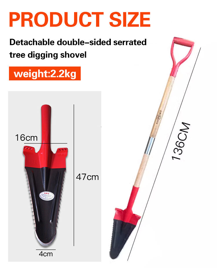 Hot Sale Root Stump Tree Remove Digging Garden Shovel Drain Steel Shovel with Handle details