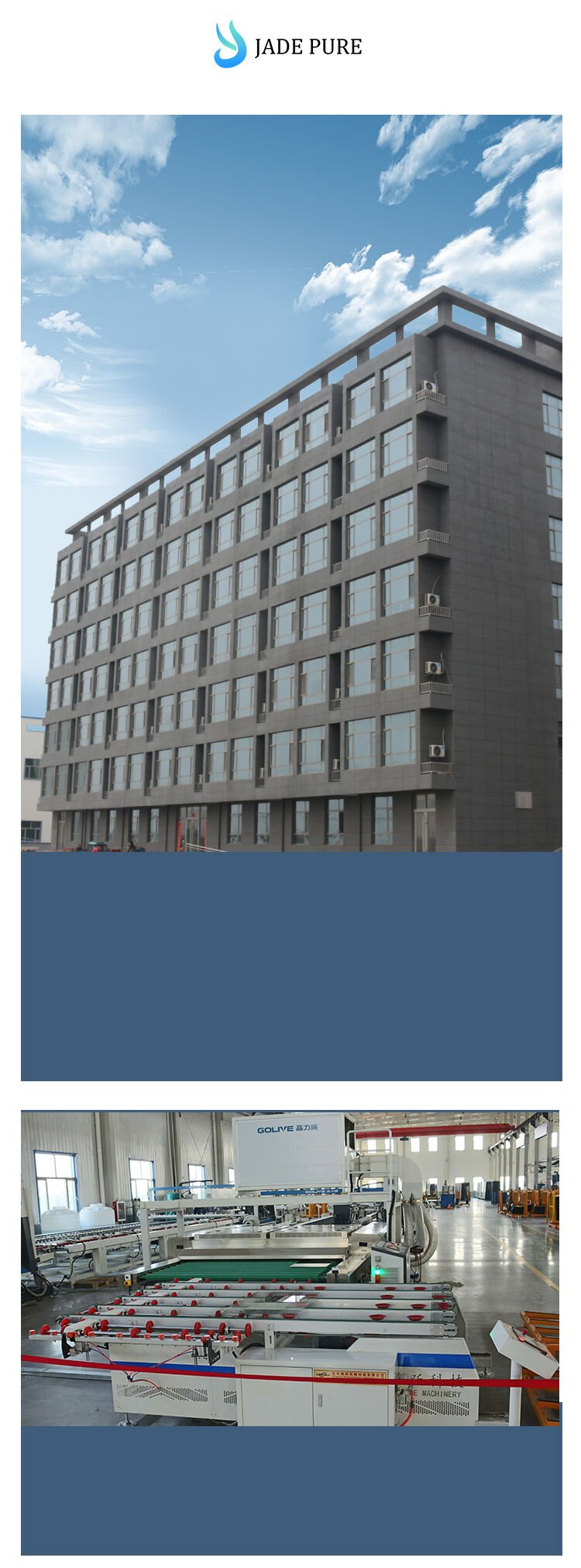 product insulated glass unit for cold climate residential buildings686-5