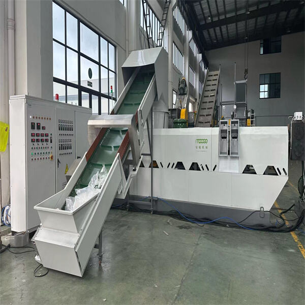 Nylon Recycling Machine Safety Features