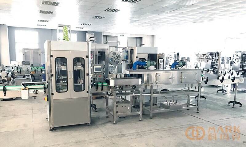 shrink sleeve labeling machine (1).jpg