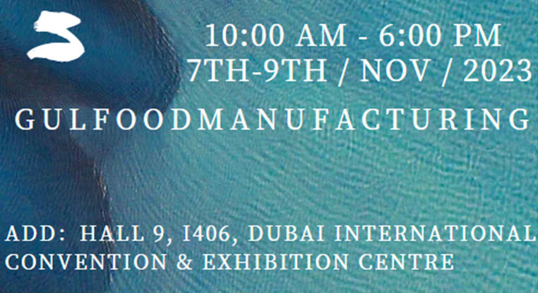 GULFOOD MANUFACTURING