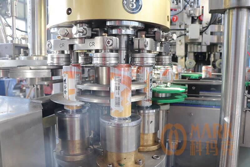 can seamer machine.jpg