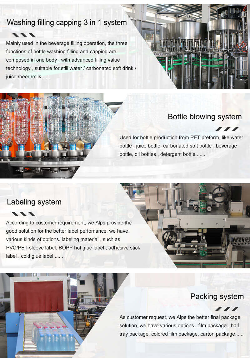 juice productin line1.jpg