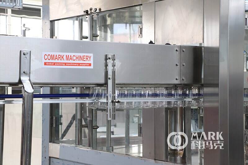 air conveyor 330ml.jpg