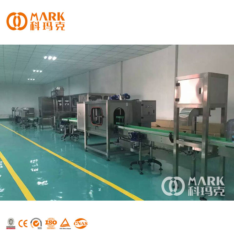 How to maintain the decapping and brushing machine of the gallon water line?