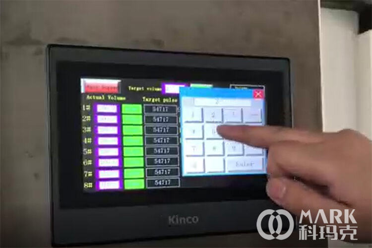 liquid filling machine (6).jpg