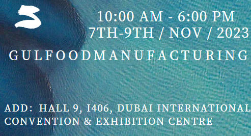 GULFOOD MANUFACTURING