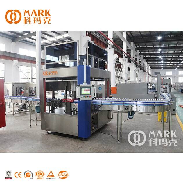High Speed 12000BPH OPP Hot Melt Adhesive Labeling Machine