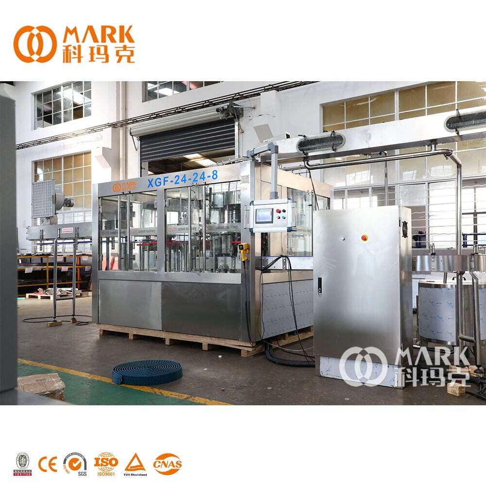 How Is Water Treatment Composed And What's The Function (II)