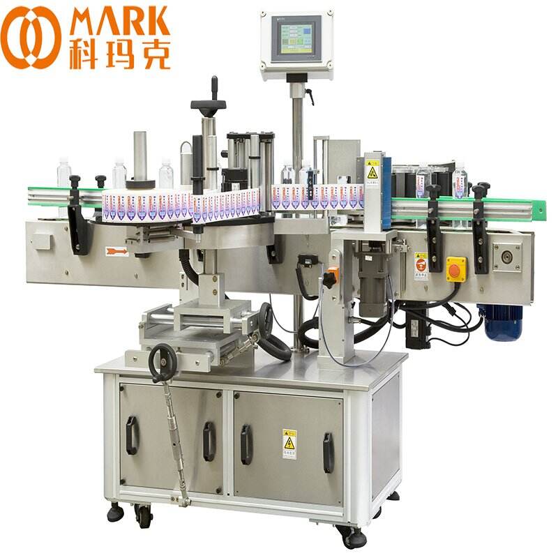 Small Bottle Or Can Adhesive Sticker Labeling  Machine