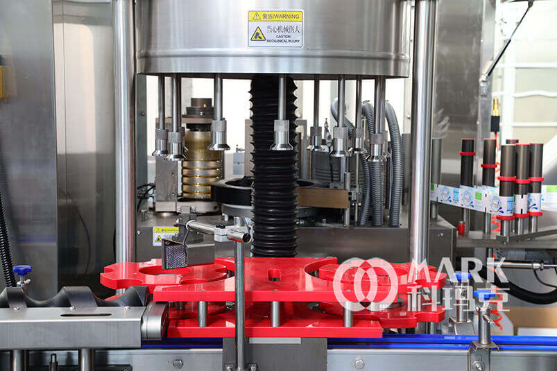 12000BPH Opp Adhesive Labeling Machine (2).jpg