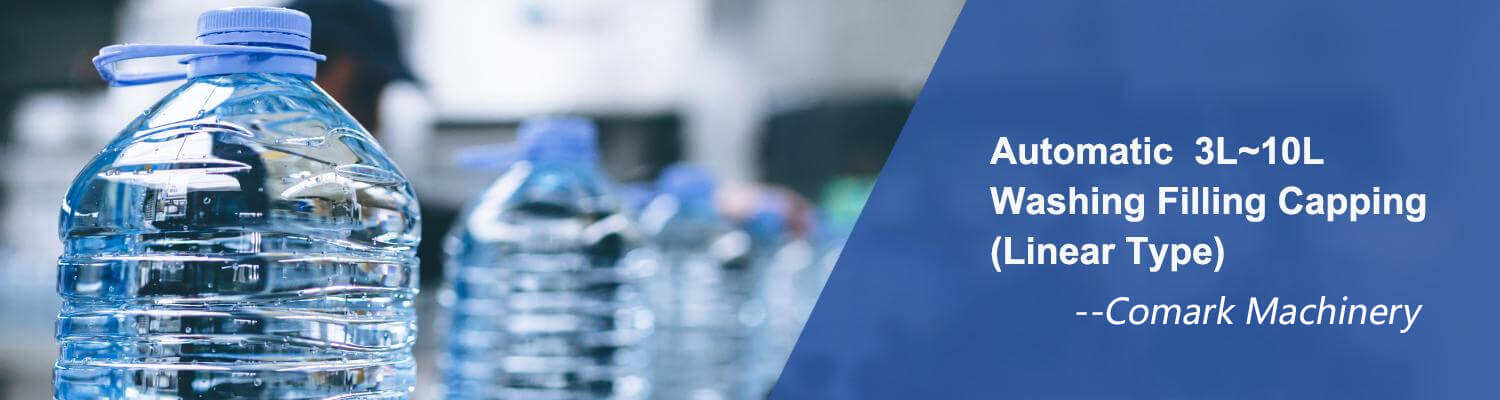 5-10L liner water filling machine.jpg