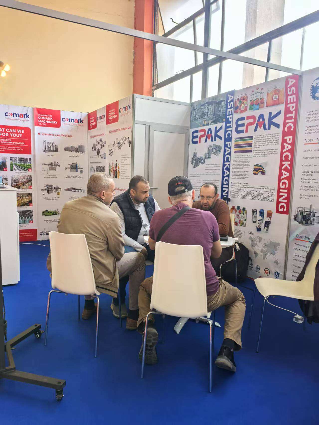 Djazagro 2025 Exhibition Participation Announcement‌