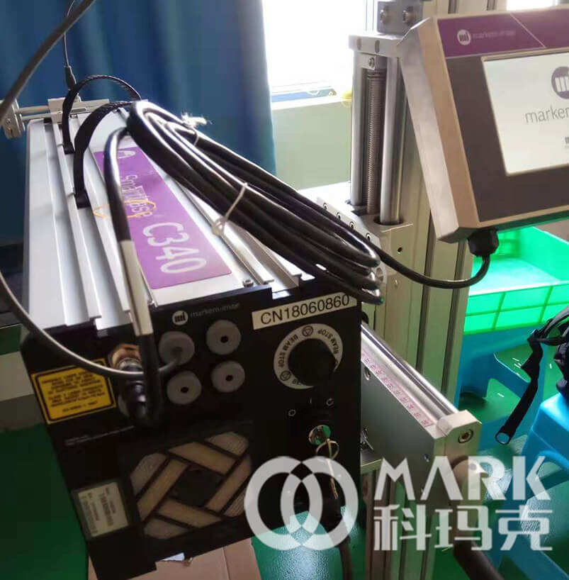 laser printer machine.jpg