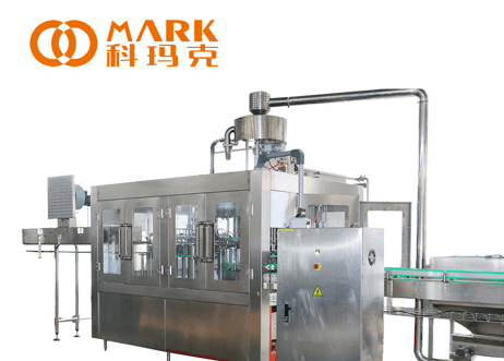 Water Filling Machine Machinery in Water Processing For Enhanced Production